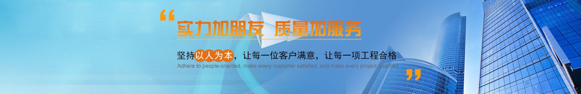 特種用途類油漆涂料